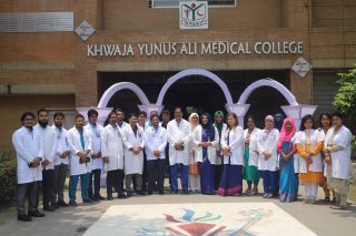 Khwaja Yunus Ali Medical College group